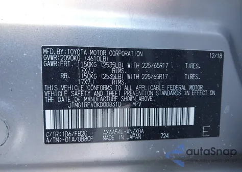 2019 Toyota Rav4 Le из США, поврежденный, VIN JTMG1RFV0KD008310